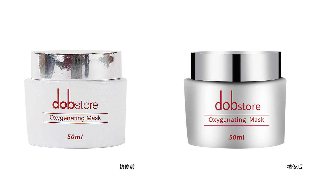 當潔凈天空邂逅衛生用品 電商網頁化妝品精修圖的視覺營銷新美學