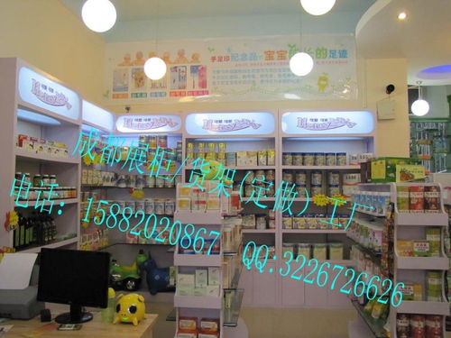 成都孕嬰店展柜定制工廠推薦 免費設計、工廠直銷一站式服務