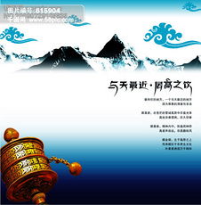 千圖網(wǎng) 廣告設(shè)計(jì)模板畫(huà)冊(cè)與裝幀圖片免費(fèi)下載，提升創(chuàng)作效率