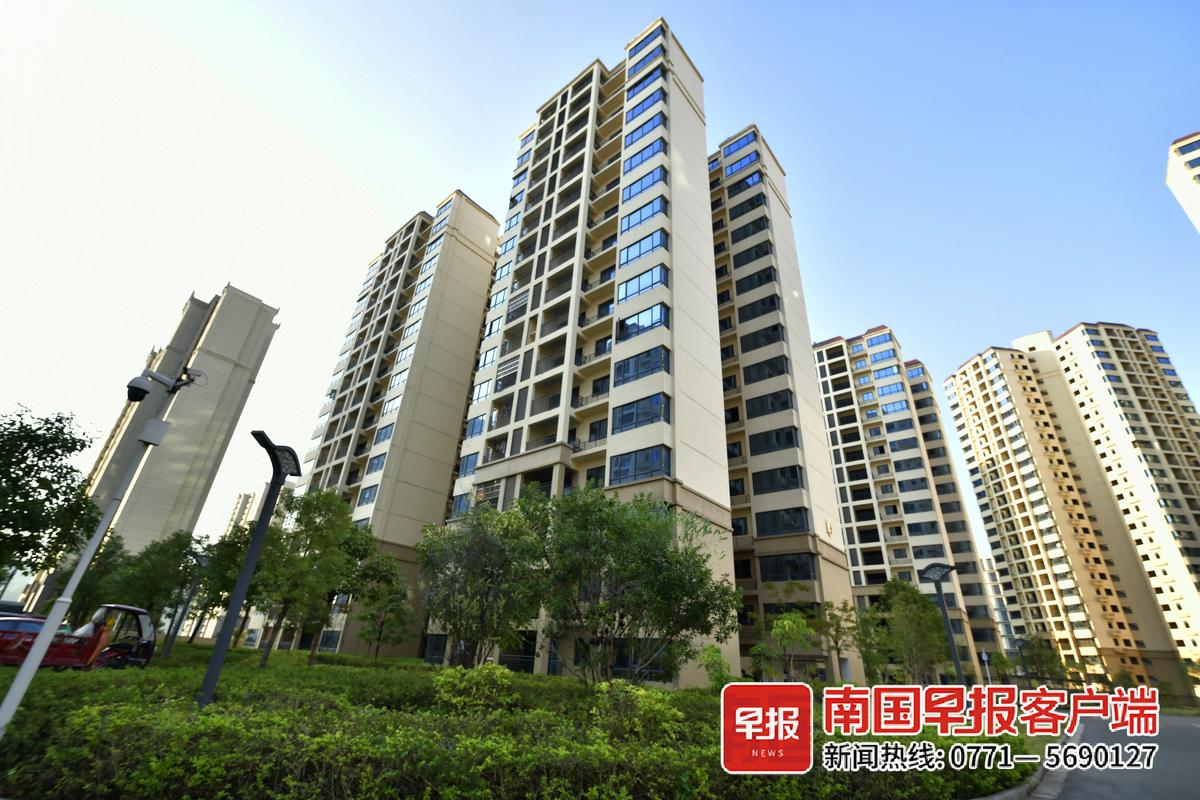 廣西收購(gòu)2876套存量商品房用作保障性住房，助力新市民安居樂(lè)業(yè)